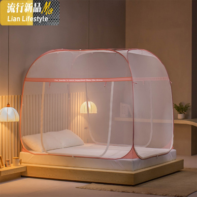 新款免安装蒙古包蚊帐防摔儿童加密加厚折叠1.5m1.8米家用 三维工匠