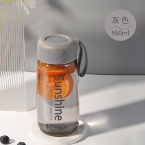 富光水杯男女生高颜值塑料杯耐高温夏天防摔便携式运动水杯随手杯