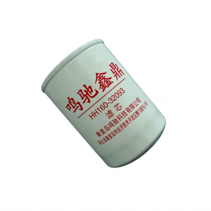 鸣驰鑫鼎 滤芯 HH160-32093 个