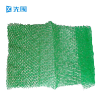 先围 植被网 EM1-G 平方米