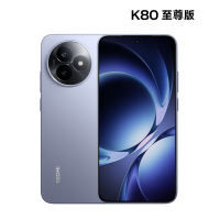 小米 Redmi 红米K80至尊版 12GB+256GB 冰锋蓝 天玑9400+ 7410mAh大电池 高性能游戏电竞红米手机