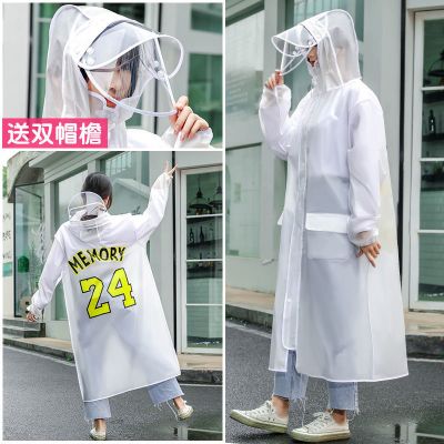雨衣电动电瓶车自行车骑行透明男女学生防护单人长款成人加厚雨披