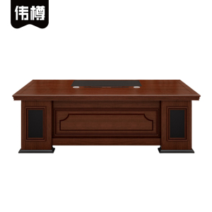 伟樽老板桌1.8米180*90*76cm张