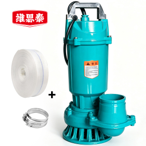 维思泰 潜水泵抽水泵清水泵抽水机