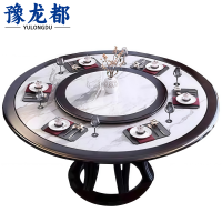 豫龙都 转盘餐桌 1.2m张