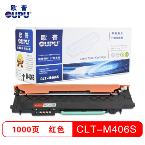 欧普(OUPU)CLTK406S-E 彩色粉盒/硒鼓 易加粉 适用于 三星 CLP-366/CLX-3306