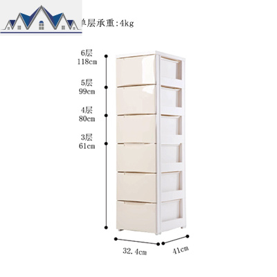 儿童收纳抽屉柜宝宝整理储物五斗柜子婴儿玩具零食衣物 三维工匠收纳柜