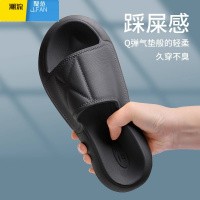 聚范大码拖鞋男士夏季踩屎感浴室洗澡防滑46特大48家居外穿时尚凉拖鞋