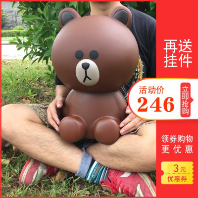 ins可爱大表哥超大号存钱罐储蓄罐大号摆件卡通装饰大号三维工匠兔