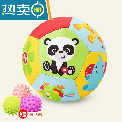 婴儿玩具球早教球儿童手抓球摇铃球软皮球宝宝小真智力