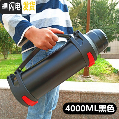 三维工匠304不锈钢保温壶大容量保温杯男女便携户外车载水壶家用暖水瓶 黑色(送杯刷背带小碗)4000