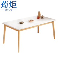 荺炬