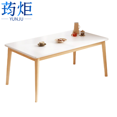 荺炬