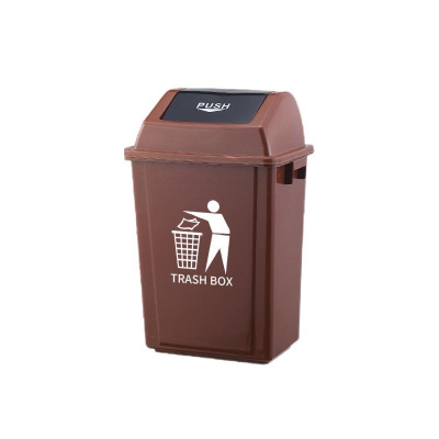 君佰益 垃圾桶 咖色 60L(带盖)