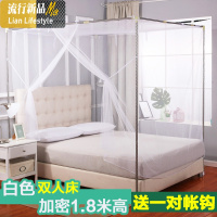 三维工匠家用加密双人床单开方用1.5m/1.8m米床老式落地蚊帐