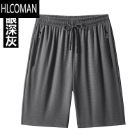 HLCOMAN网眼冰丝短裤男士加肥加大运动跑步五分大码户外速干裤休闲半截裤