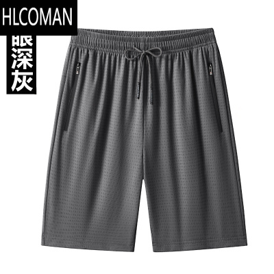 HLCOMAN网眼冰丝短裤男士加肥加大运动跑步五分大码户外速干裤休闲半截裤