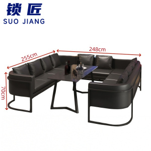 锁匠 沙发组合U型+茶几套
