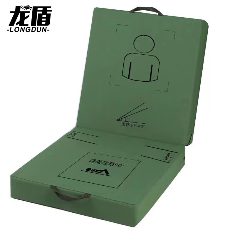 龙盾新大纲仰卧卷腹训练垫仰卧起坐体操垫带标触感折叠垫200*100*10cm