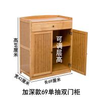 竹制茶水柜实木餐边柜厨房柜碗柜微波炉柜酒水柜置物柜阳台收纳柜