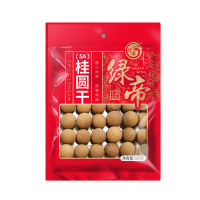 绿帝(GREEN KING) 5A桂圆干500g 桂圆肉龙眼肉龙眼干特产干货大果泡茶水