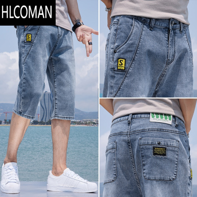 HLCOMAN2024夏季牛仔短裤男士宽松直筒夏天薄款弹力百搭外穿中裤子七分