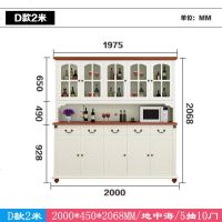 地中海餐边柜现代简约实木酒柜美式客厅储物柜欧式厨房碗柜茶水柜