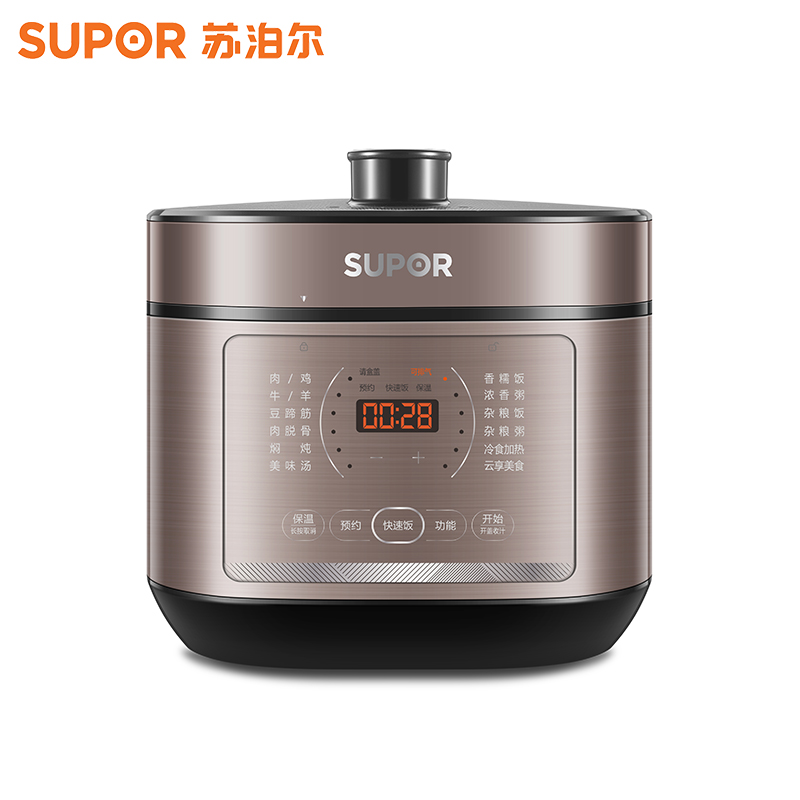苏泊尔 电压力锅 SY-50FC4087