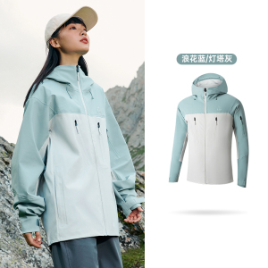 361°男女冲锋新款情侣防水硬壳冲锋衣耐磨户外登山服男