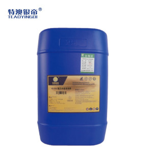 特澳银帝 强力水基清洗剂,YD-60A/25KG/桶