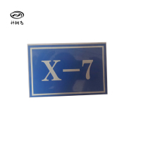 科纳飞 铝牌反光贴(可定制)75X10 cm