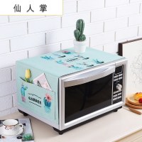 微波炉罩防尘罩防油防水盖布布艺家用烤箱防尘布冰箱防灰尘遮盖巾 仙人掌 微波炉、烤箱盖巾(100*35cm)升级防水