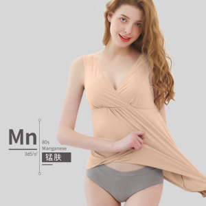 夏季哺乳吊带新款交叉舒适弹力居家喂奶服免穿文胸喂奶衣莫代尔