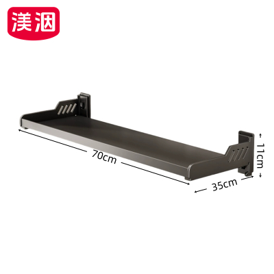 渼洇 墙壁置物架 70*35*11cm 个