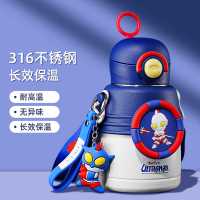 艾可思儿童保温杯奥特曼高颜值小学生上学专用水杯水壶600ML