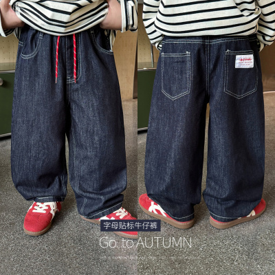 童酷男童秋款韩版字母贴标中小童休闲裤百搭腰绳儿童牛仔裤潮