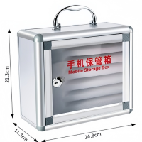 依韵珂手机保管箱6位个