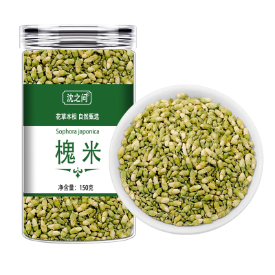 槐米正品国槐米籽槐米茶熟炒槐米粉新鲜干货槐花米干泡水泡酒泡茶