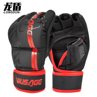 龙盾MMA成人半指搏击手套 综合格斗散打实战训练五指打沙包拳套