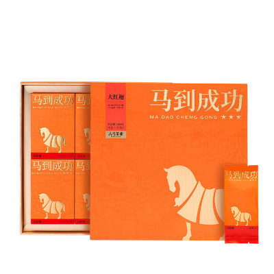 八馬茶業 AB159 马到成功★★★·大红袍