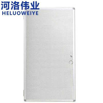 河洛伟业 钥匙柜120位 个