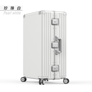 罗恩Ronoen漫游铝框行李箱26寸PC轻音万向轮拉杆箱24寸旅行箱20寸登机箱子男女密码箱28寸大容量出国留学生托运箱