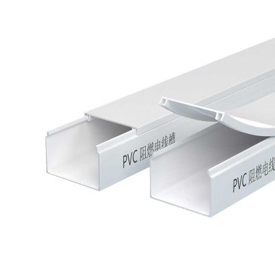 茉冉 线槽 50*50/米