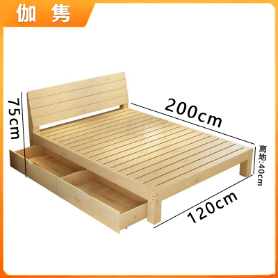 伽隽 床 储物 张