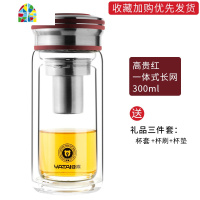 玻璃杯双层水杯男加厚隔热简约透明可高温杯子过滤泡茶女便携茶杯 FENGHOU