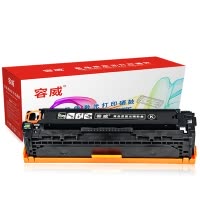 容威 HP128A惠普CE320A黑色硒鼓 适用HP CM1415fnw CM1415fn CM1425打印机墨粉盒