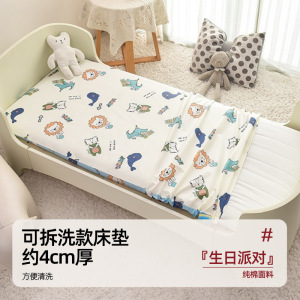 幼儿园床垫纯棉午睡儿童婴儿专用床垫子儿宝宝拼接床被褥褥子