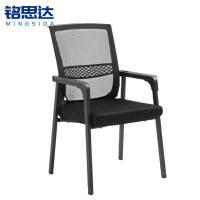 铭思达培训椅