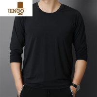 YANXU冰丝长袖男夏季薄款速干透气打底衫宽松纯色T恤简约衬衣户外休闲