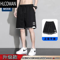 HLCOMAN[敖瑞鹏代言]GENIOLAMODE夏季男加肥加大码宽松五分短裤子